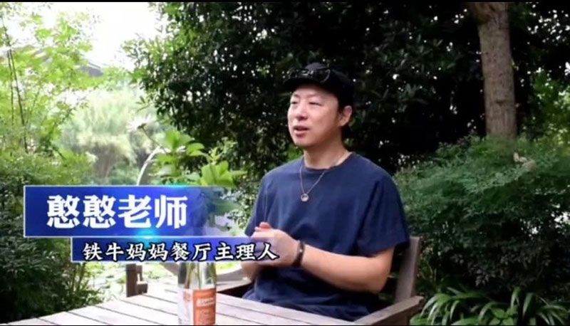 520健康植保日——擁抱綠色農業(yè)，我們在行動(dòng)