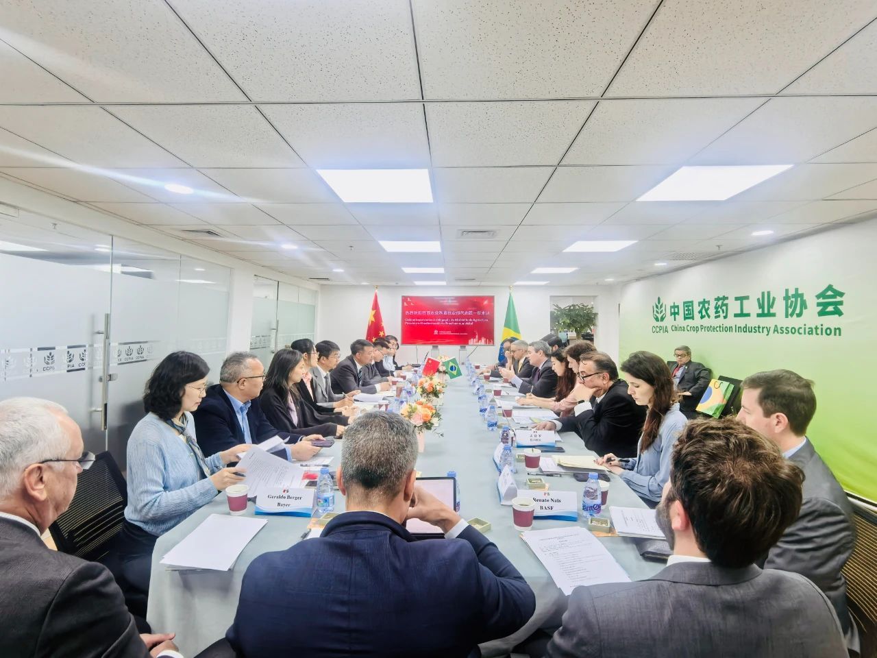 巴西農業(yè)部代表團到訪(fǎng)中國農藥工業(yè)協(xié)會(huì )，新朝陽(yáng)共話(huà)中巴農業(yè)生物技術(shù)合作新機遇